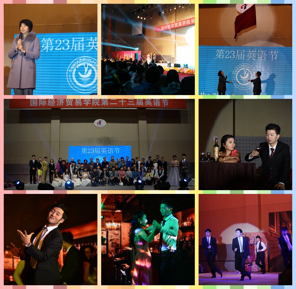http://ciet.jlufe.edu.cnupfiles/201512/20151202164539216.jpg